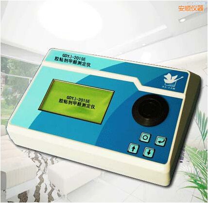 安順膠粘劑甲醛測定儀