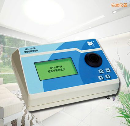 安順壁紙甲醛測定儀