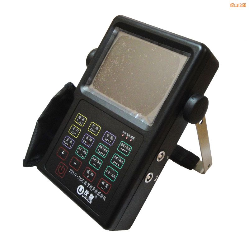 保山全數(shù)字智能超聲波探傷儀