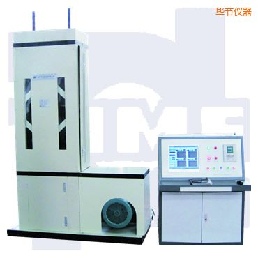 畢節(jié)時(shí)代微機(jī)控制彈簧疲勞試驗(yàn)機(jī)