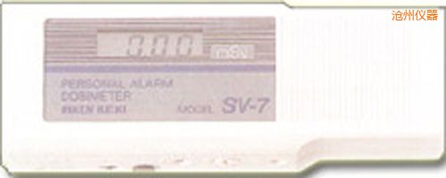 滄州放射性射線檢測(cè)儀