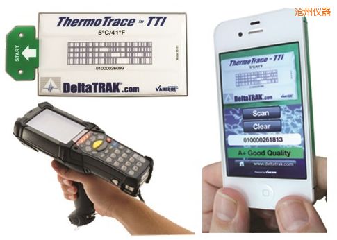 滄州DeltaTRAK ThermoTrace TTI 服務
