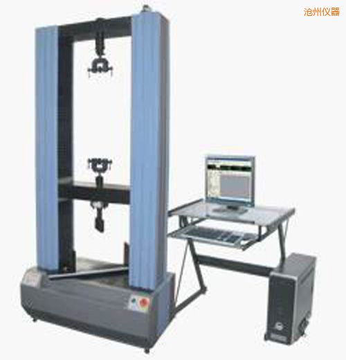 滄州微機控制電子式人造板試驗機