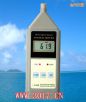 聲級計(噪音計),型號:SL-5866,品牌:蘭泰