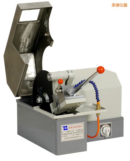 承德金相試樣切割機(jī)
