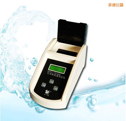 承德化學(xué)耗氧量測(cè)定儀