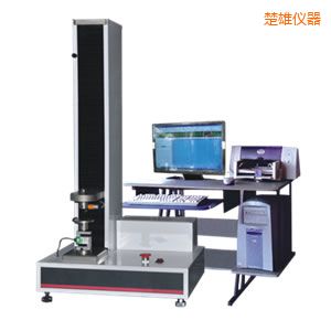 楚雄電子式萬(wàn)能試驗(yàn)機(jī)