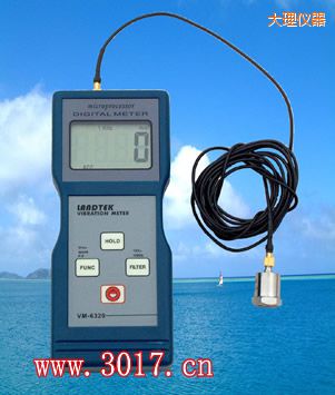 大理振動(dòng)儀