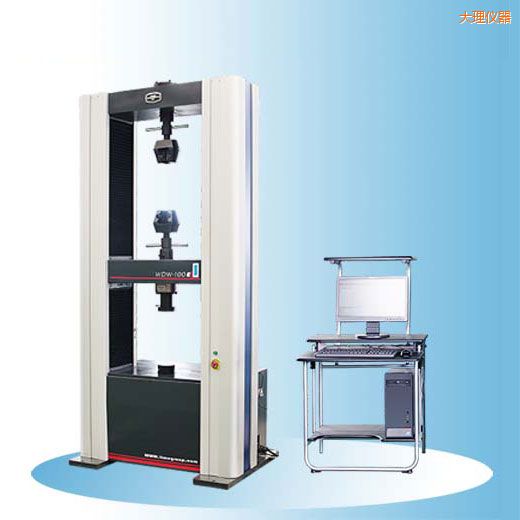 大理時代電子萬能試驗機