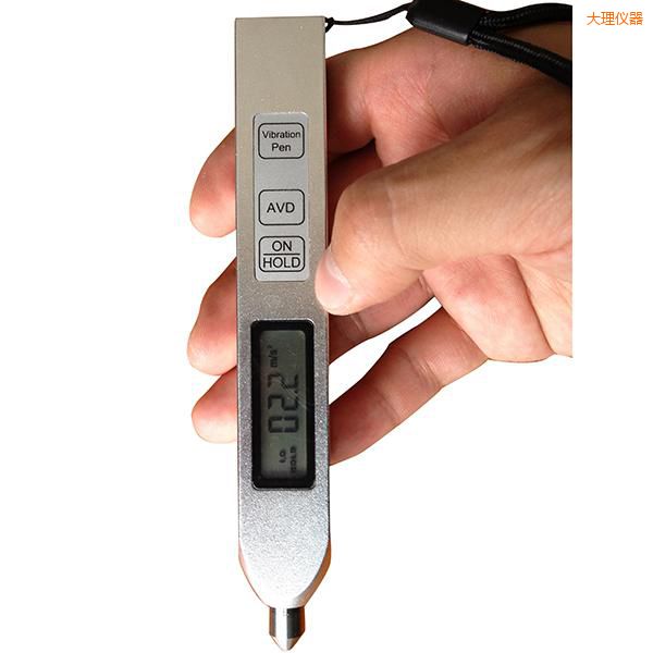 大理測(cè)振儀