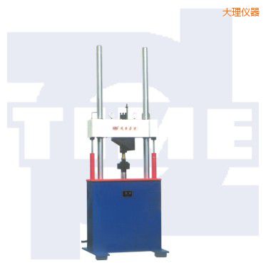 大理電液伺服動靜萬能試驗機(jī)