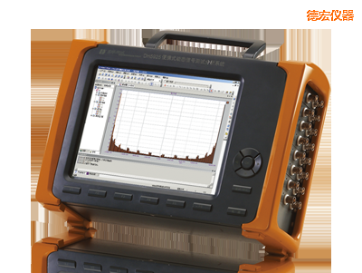 德宏精密診斷儀