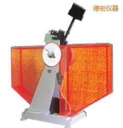 德宏時(shí)代半自動(dòng)金屬擺錘沖擊試驗(yàn)機(jī)