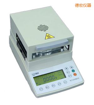 德宏鹵素水份測(cè)定儀