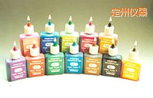 定州便攜式紅外測溫儀