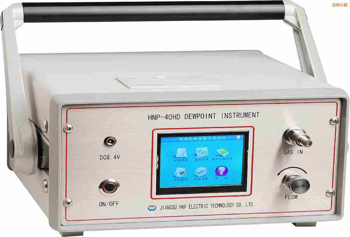 邯鄲氫氣露點(diǎn)分析儀