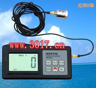 紅河振動(dòng)儀