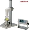 正弦波振動(dòng)式粘度計(jì),型號(hào):SV-100,品牌:日本AND