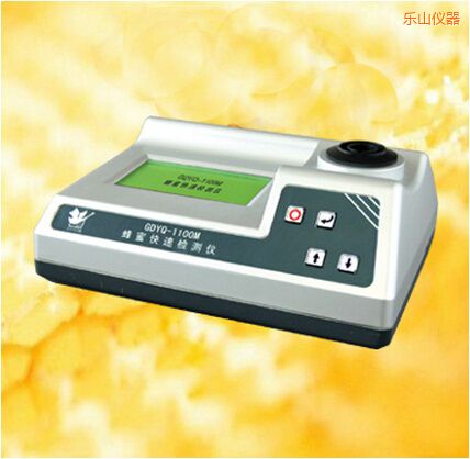 樂(lè)山蜂蜜快速檢測(cè)儀