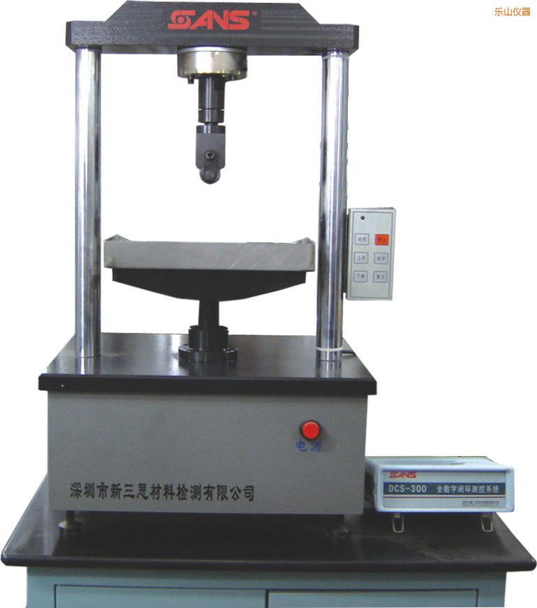 樂山蒸壓灰沙磚抗折試驗機(jī)