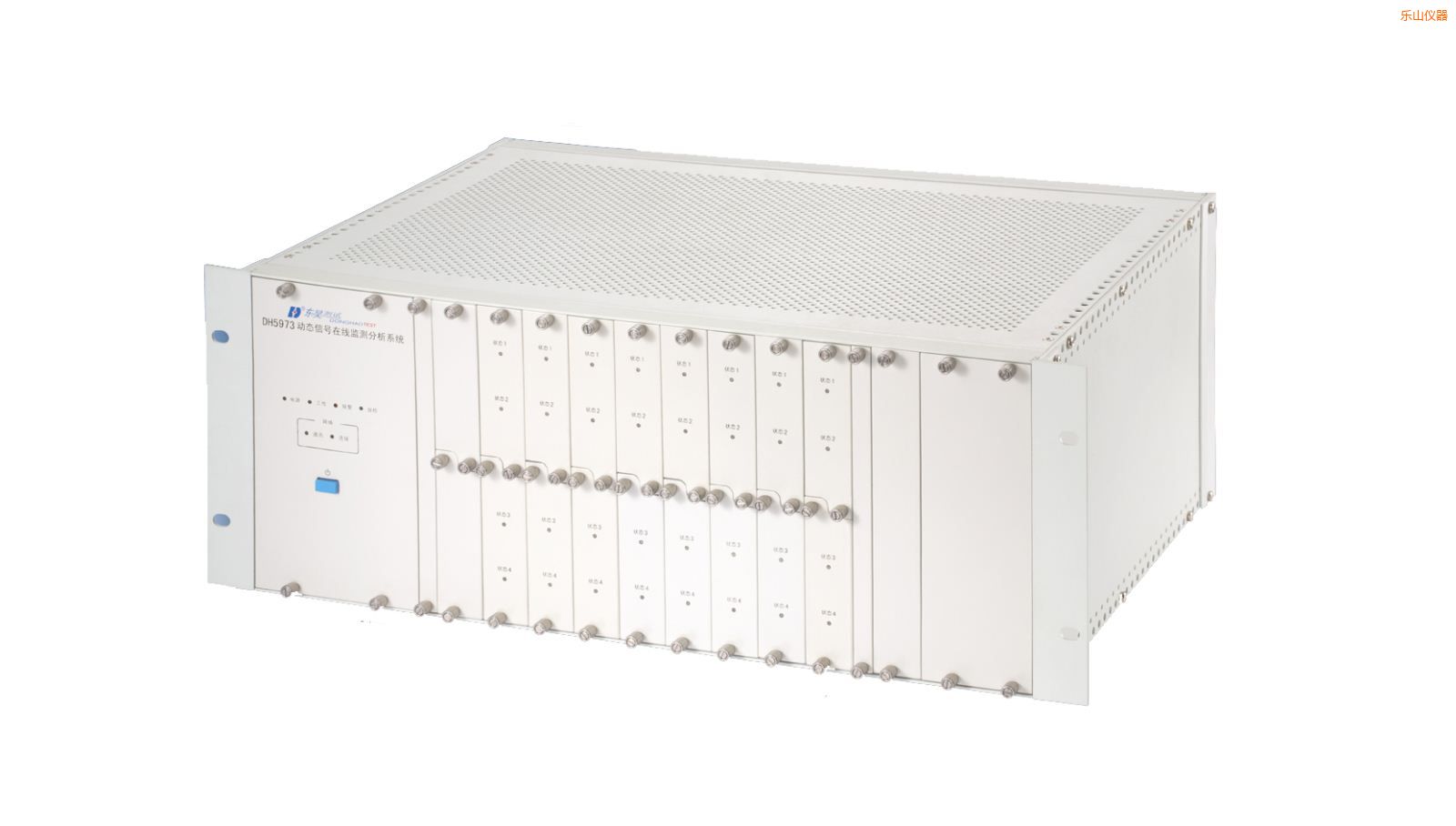 樂山在線狀態(tài)監(jiān)測(cè)與設(shè)備智能診斷系統(tǒng)