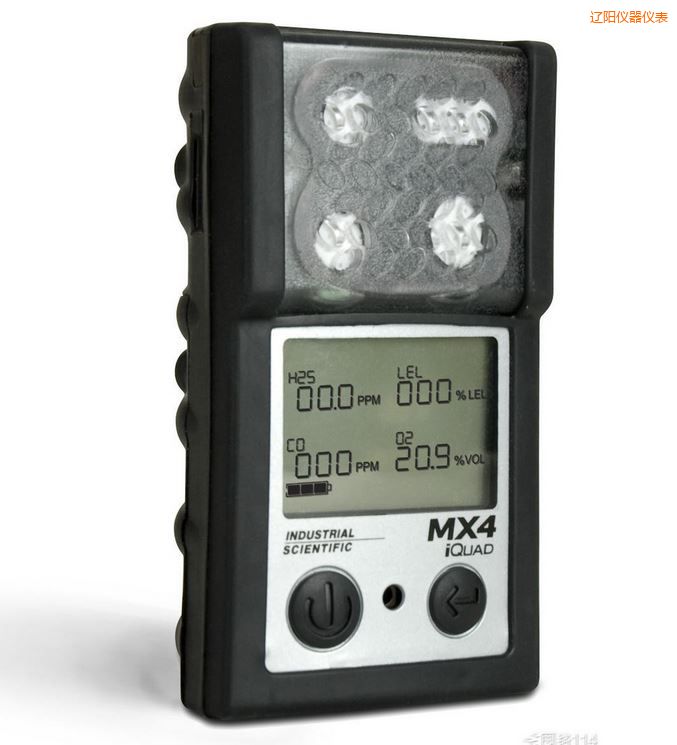遼陽(yáng)復(fù)合式4氣體檢測(cè)儀