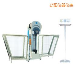 遼陽(yáng)時(shí)代液晶數(shù)顯擺錘沖擊試驗(yàn)機(jī)