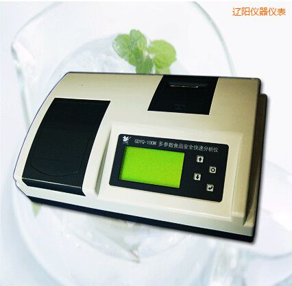 遼陽多參數(shù)食品安全快速分析儀(30個(gè)參數(shù))