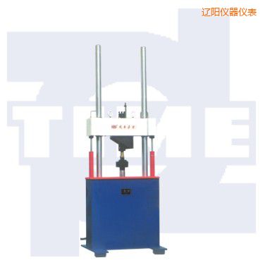 遼陽(yáng)電液伺服動(dòng)靜萬(wàn)能試驗(yàn)機(jī)