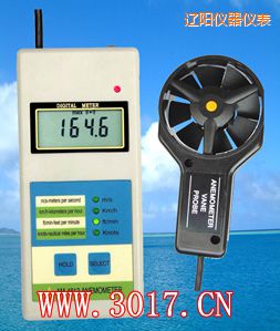遼陽(yáng)數(shù)字風(fēng)速表(數(shù)字風(fēng)速儀)