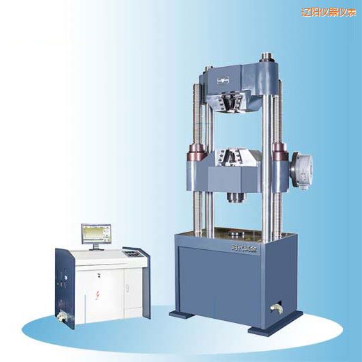 遼陽時代微機(jī)控制電液伺服萬能試驗(yàn)機(jī)