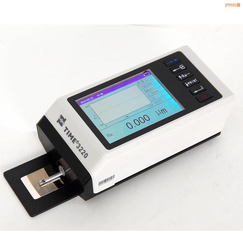 瀘州時代粗糙度儀