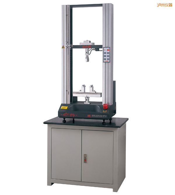 瀘州微機控制電子萬能試驗機