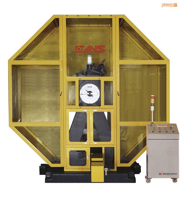 瀘州擺錘動態(tài)撕裂沖擊試驗機