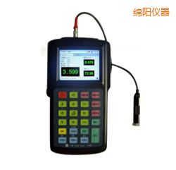 綿陽便攜式振動分析儀