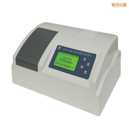 普洱全自動(dòng)多功能甲醛·氨測(cè)定儀