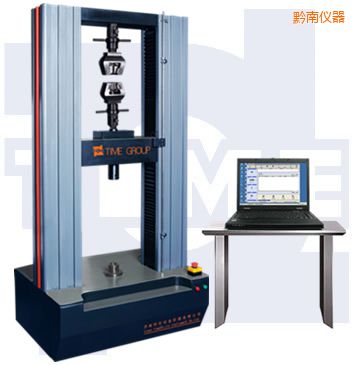 黔南微機(jī)控制電子萬(wàn)能試驗(yàn)機(jī)(門式)
