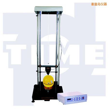 秦皇島安全帽沖擊試驗機