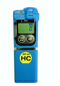 秦皇島可燃氣體檢測儀