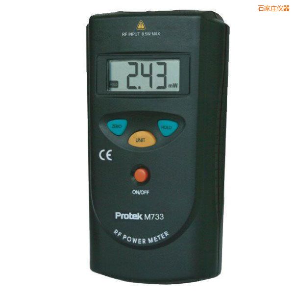 石家莊射頻功率計(jì)