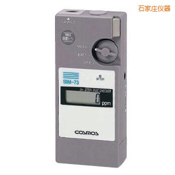 石家莊潤滑油鐵粉濃度檢測器