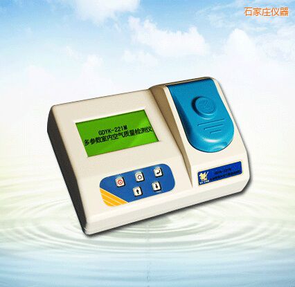 石家莊多參數(shù)室內(nèi)空氣質(zhì)量檢測儀