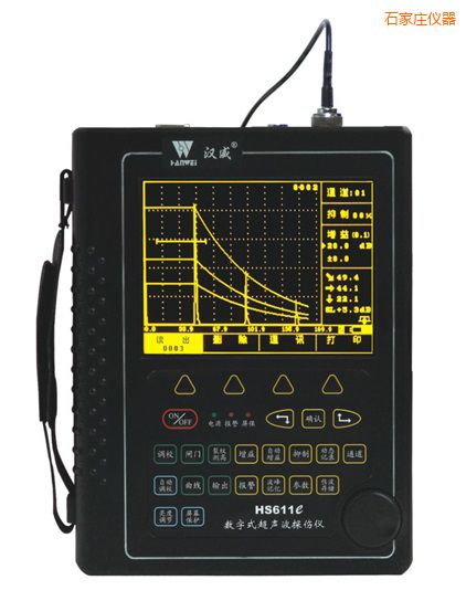 石家莊增強型場致高亮數(shù)字超聲波探傷儀