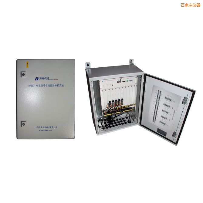 石家莊旋轉(zhuǎn)機(jī)械在線(xiàn)狀態(tài)監(jiān)測(cè)與設(shè)備智能診斷系統(tǒng)