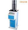 電動(dòng)夏比沖擊試樣缺口拉床,型號(hào):L72-UV,品牌:時(shí)代儀器