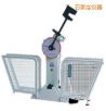 半自動(dòng)金屬擺錘沖擊試驗(yàn)機(jī),型號(hào):JB-300B/500B,品牌:時(shí)代儀器