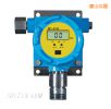 有毒氣體檢測探頭,型號:SP-2104(H2),品牌:科力恒