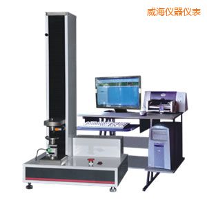 威海微機控制電子萬能試驗機