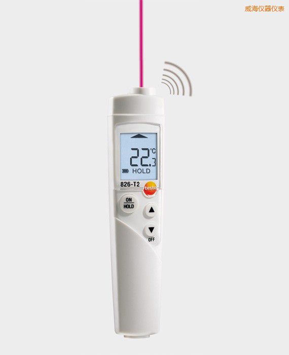 威海紅外溫度儀