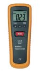 威海紅外測(cè)溫儀